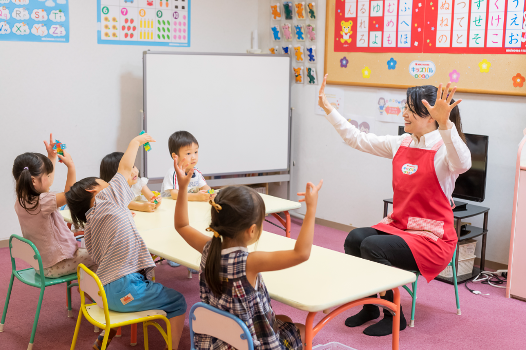 株式会社 小学館集英社プロダクション 幼児教室ミキハウスキッズパル　熊本鶴屋教室(熊本県熊本市中央区/その他教育)_1